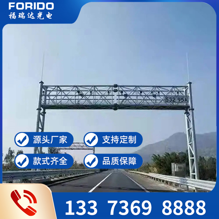 龍門架