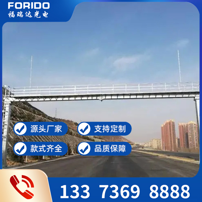 龍門架