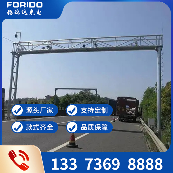 龍門架