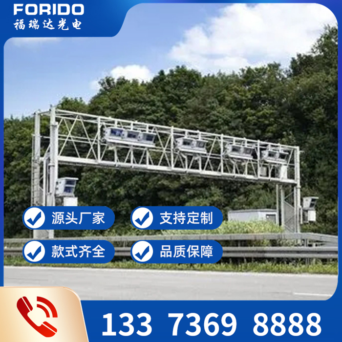 龍門架
