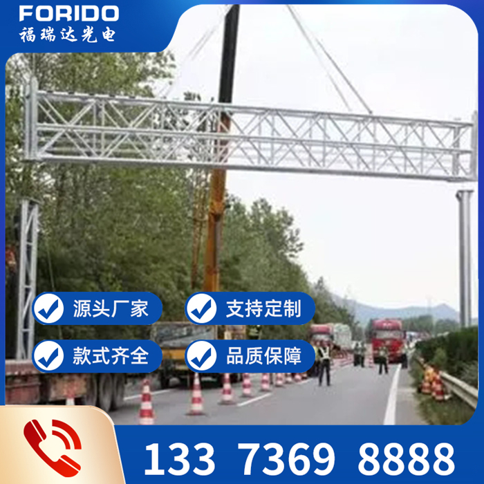 龍門架