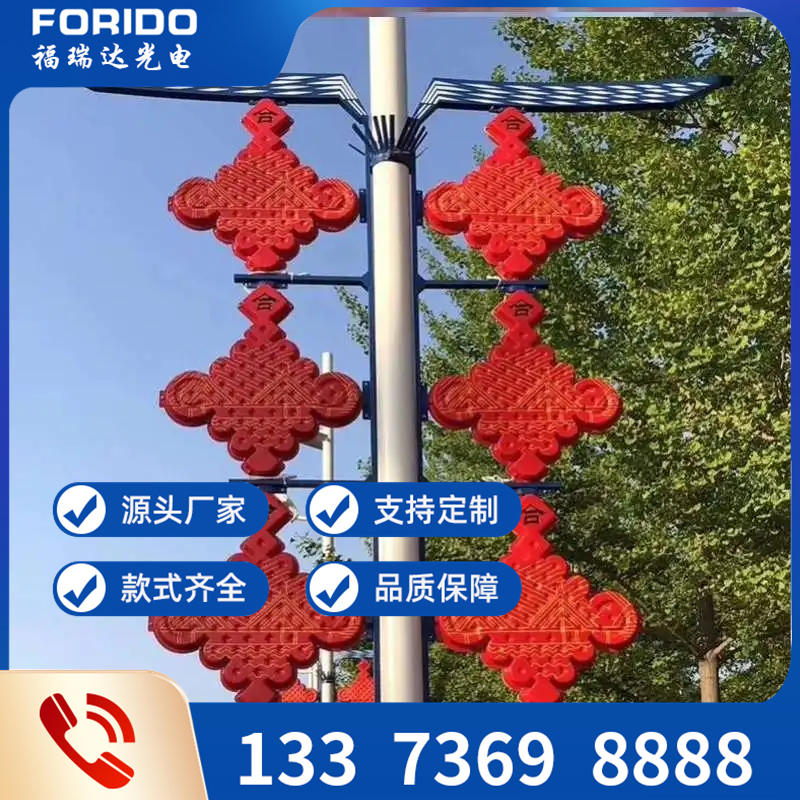 中國結燈籠