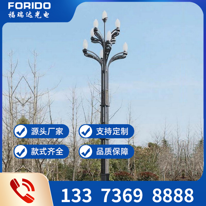 中華燈組合燈