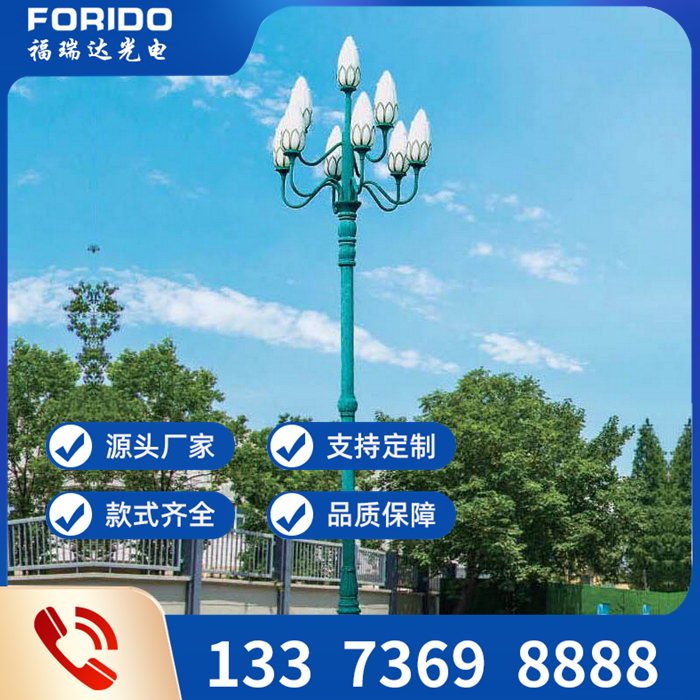 中華燈組合燈