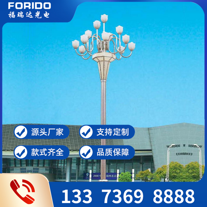 中華燈組合燈