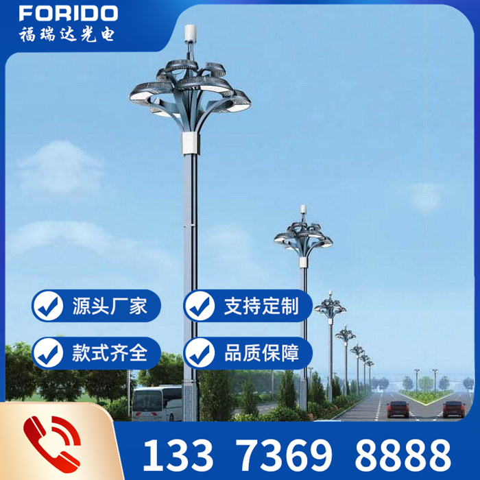 中華燈組合燈