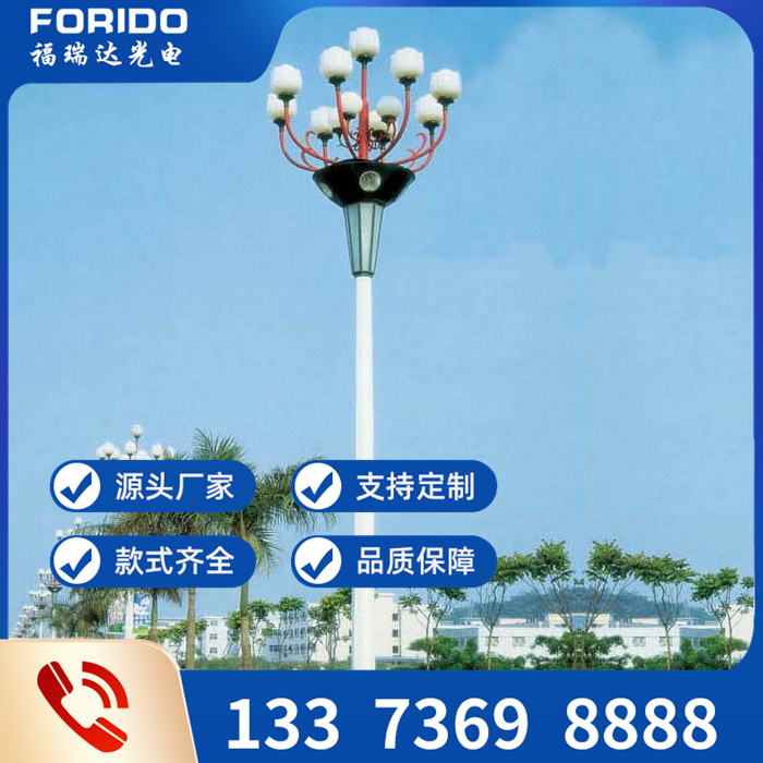 中華燈組合燈