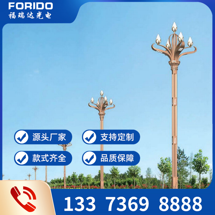 中華燈組合燈